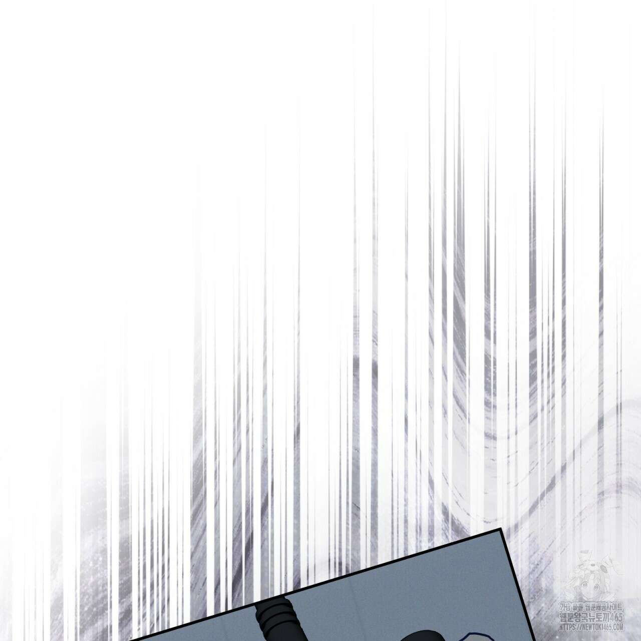 일반인A 57화 8