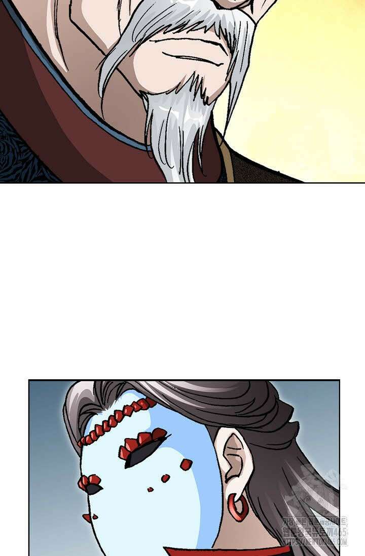 무쌍 244화 6