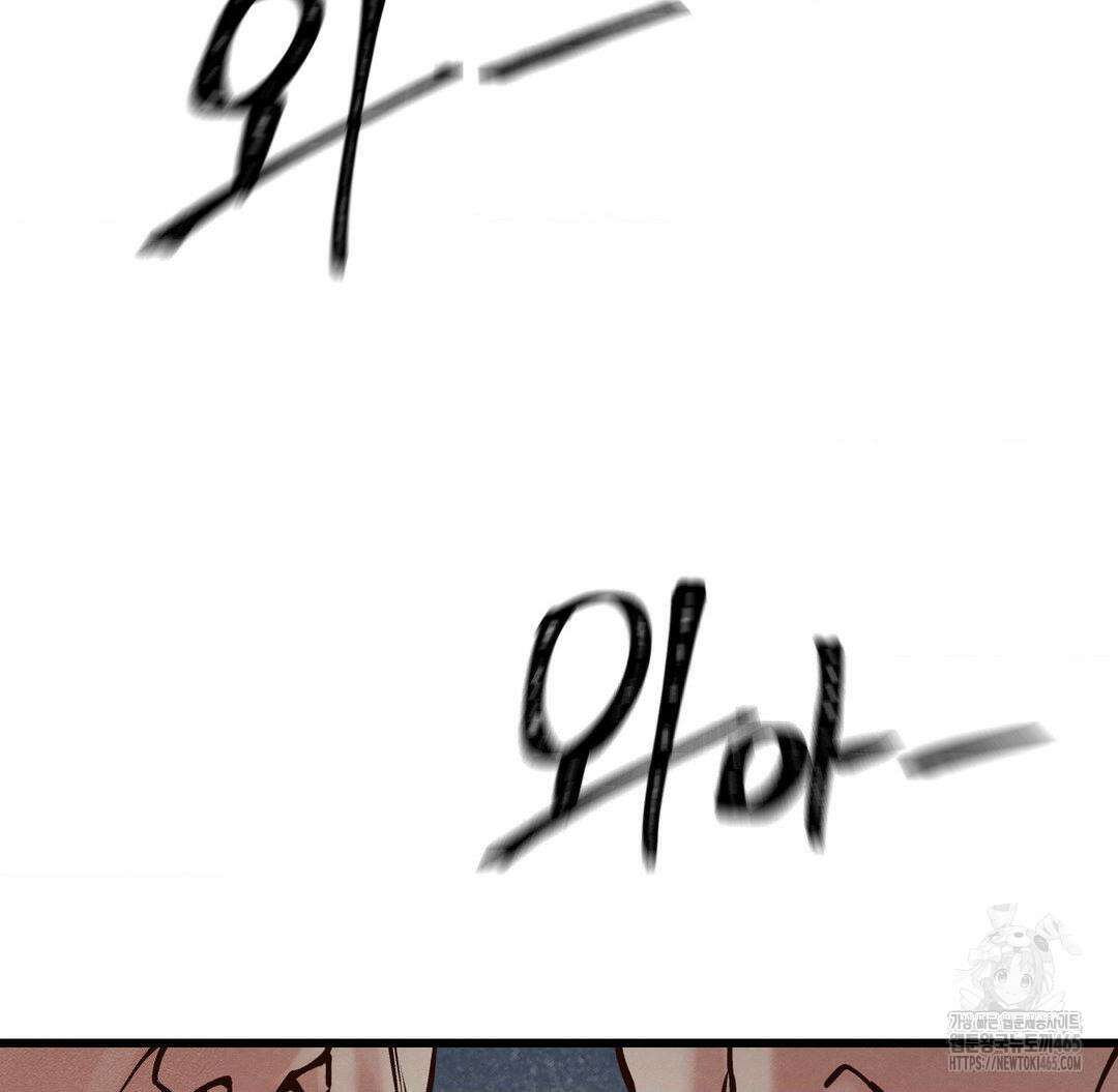 온누리 성문화 연구소 20화 7
