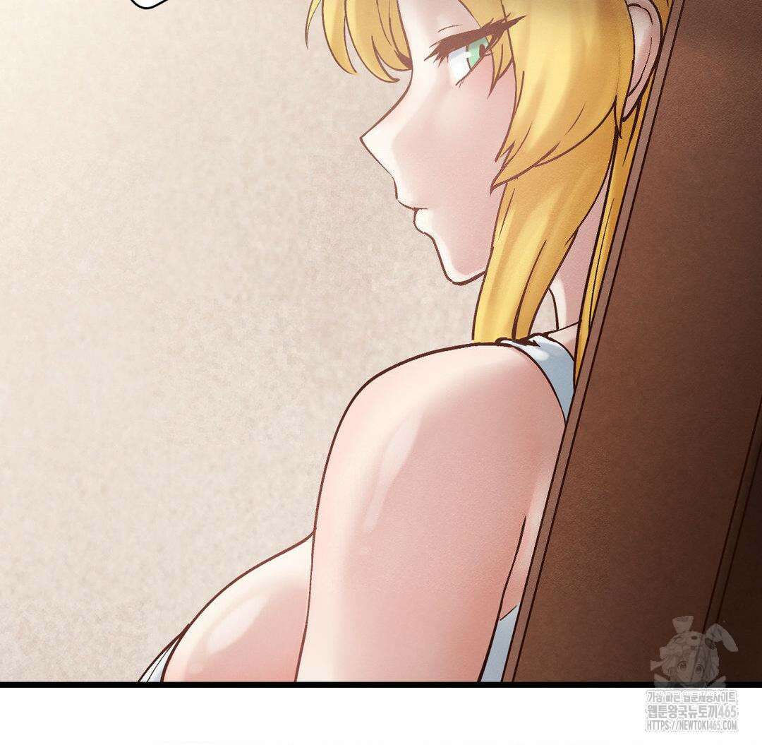 온누리 성문화 연구소 20화 11