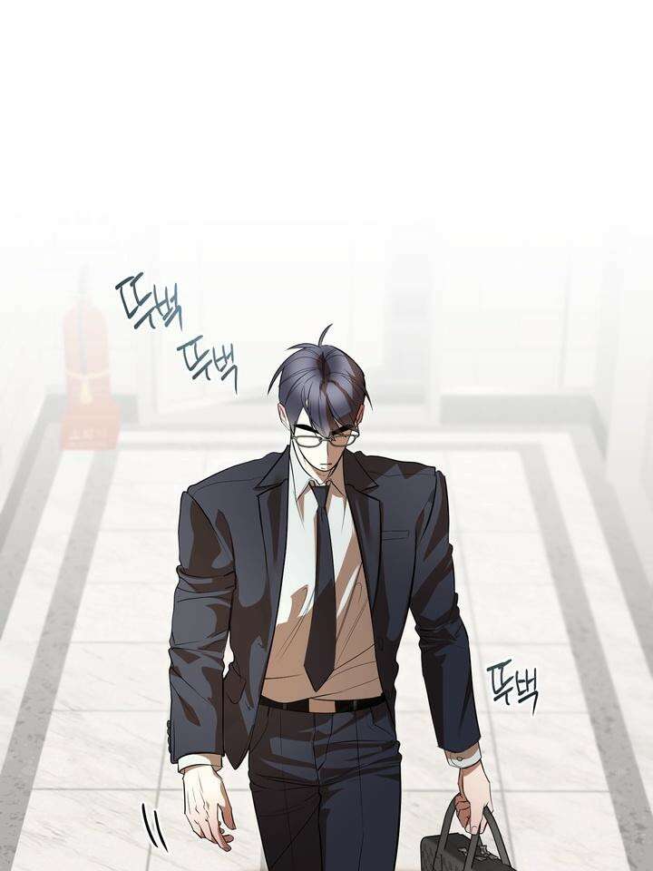 옆집 기러기 아빠 구워 먹기 외전 3화 4