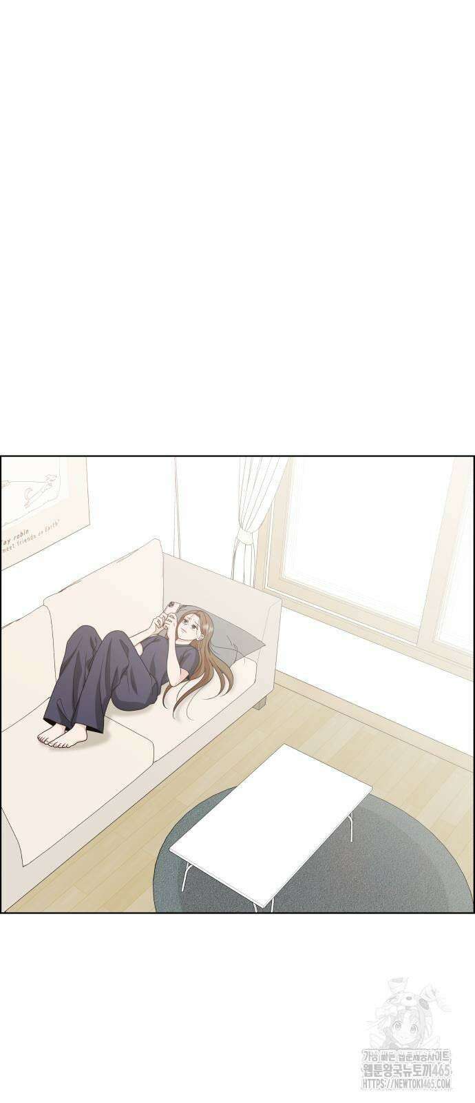 긁지 않은 복권 19화 2