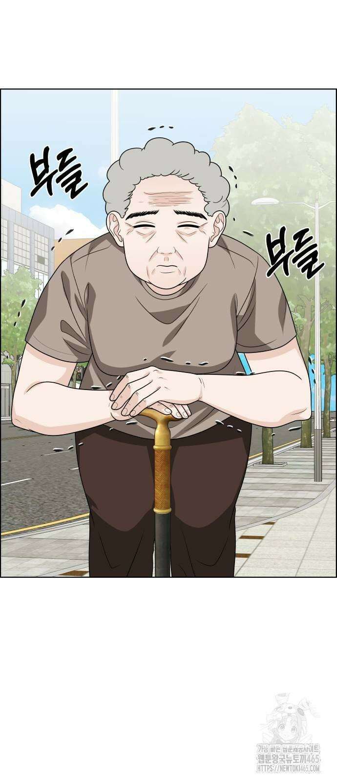 긁지 않은 복권 19화 23