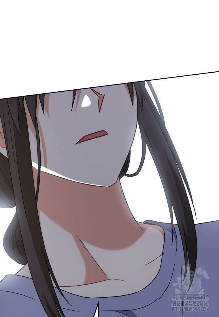 수의사님! 안녕하세요? 72화 13
