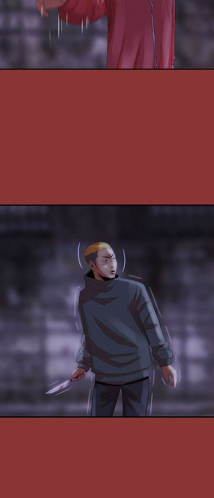 수사9단0 9화 바람4 15