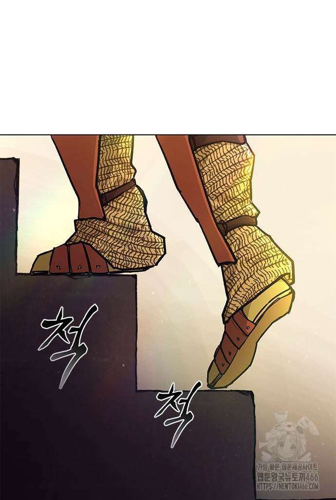무사만리행 시즌2 13화 12