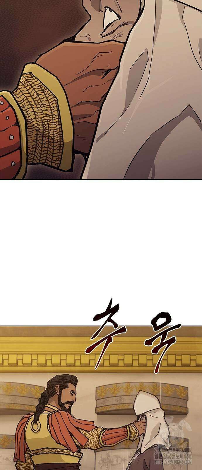 무사만리행 시즌2 13화 44