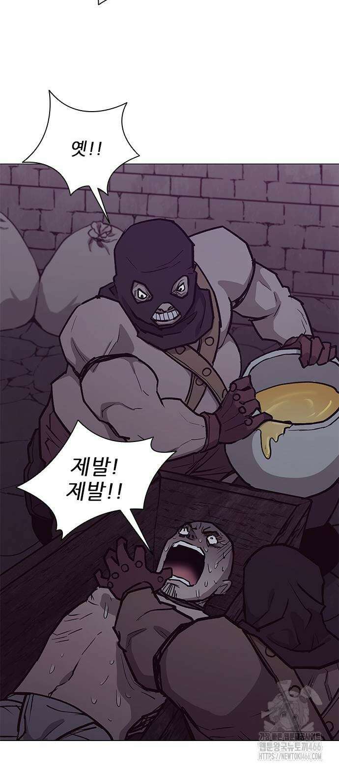 무사만리행 시즌2 13화 77