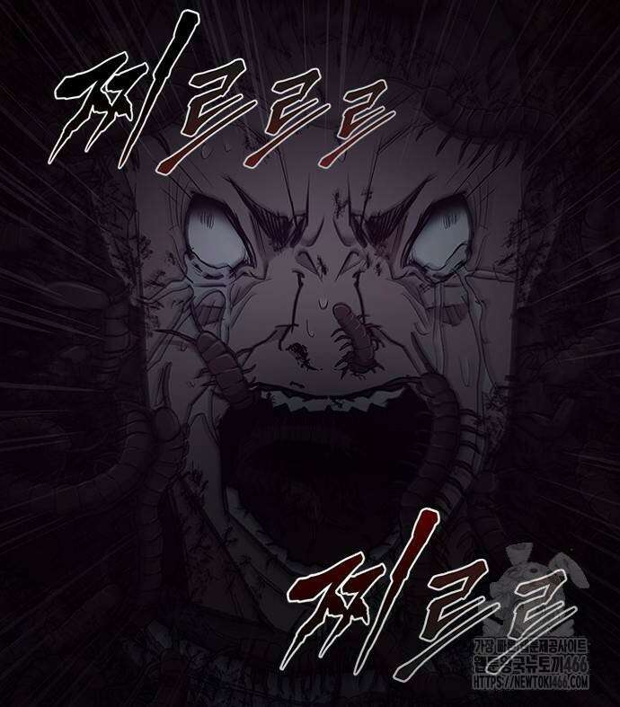 무사만리행 시즌2 13화 86