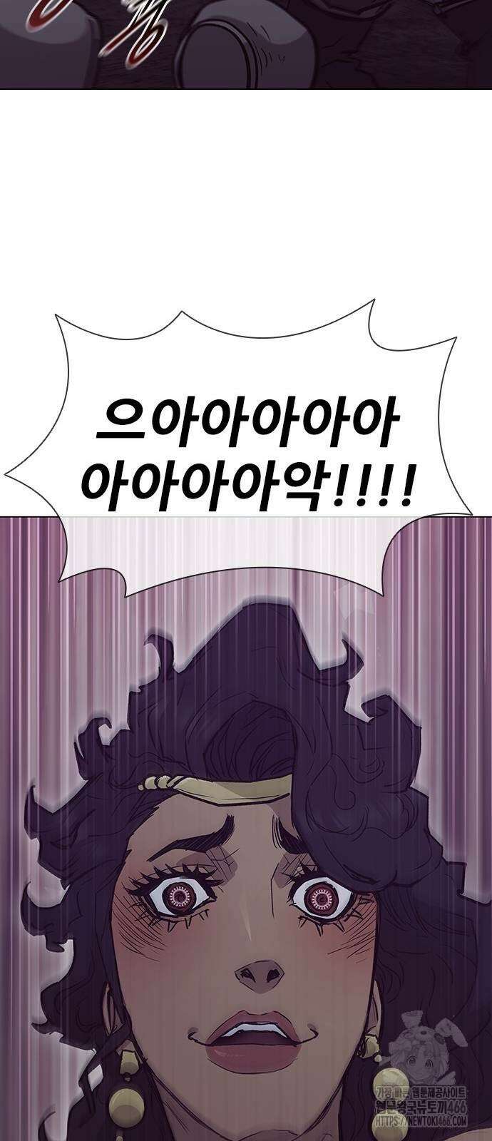 무사만리행 시즌2 13화 88