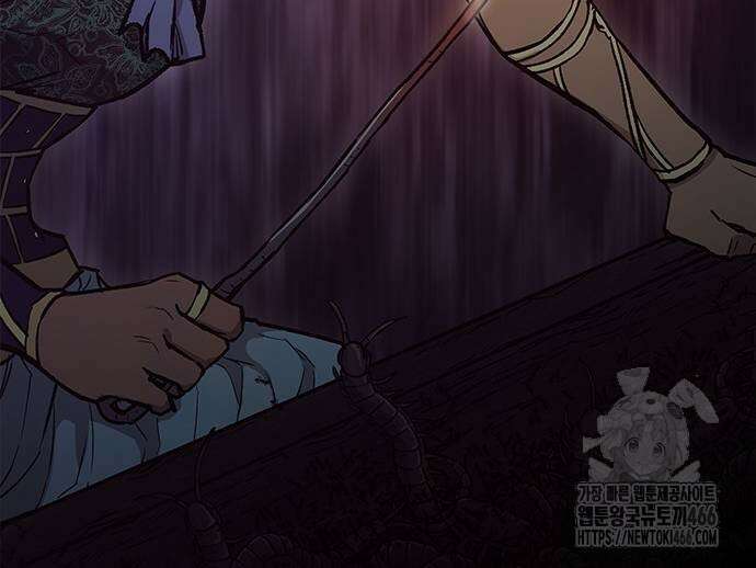 무사만리행 시즌2 13화 92