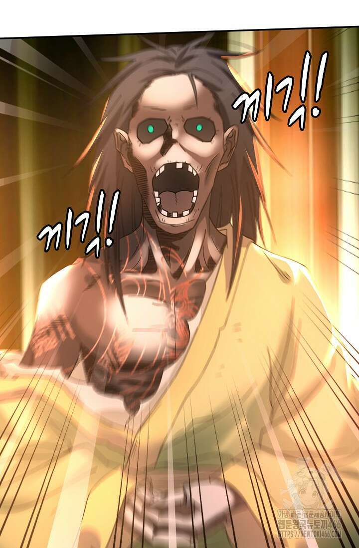 무련전봉 1405화 51