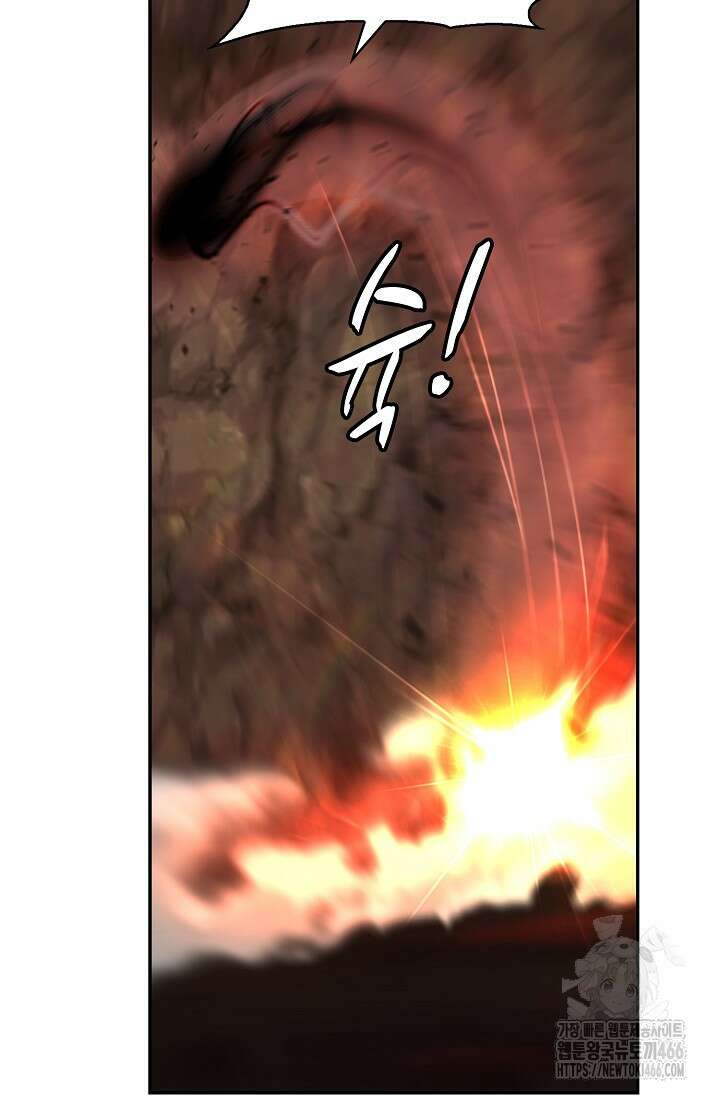 무련전봉 1405화 54