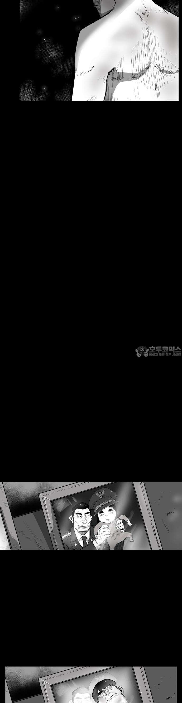 들개 [네이버] 6화 19