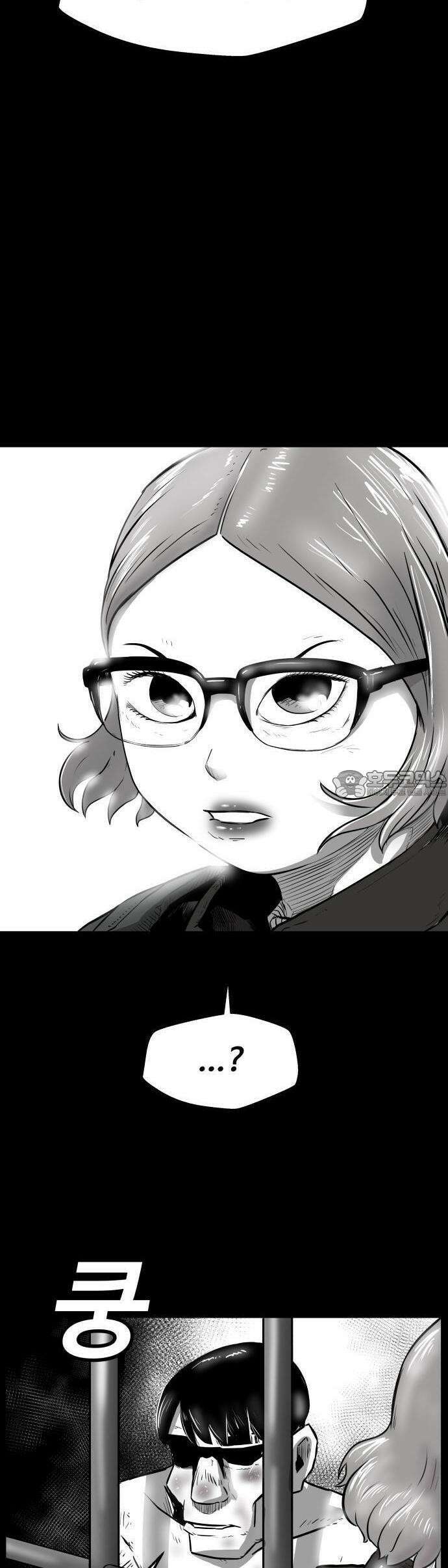 들개 [네이버] 6화 26