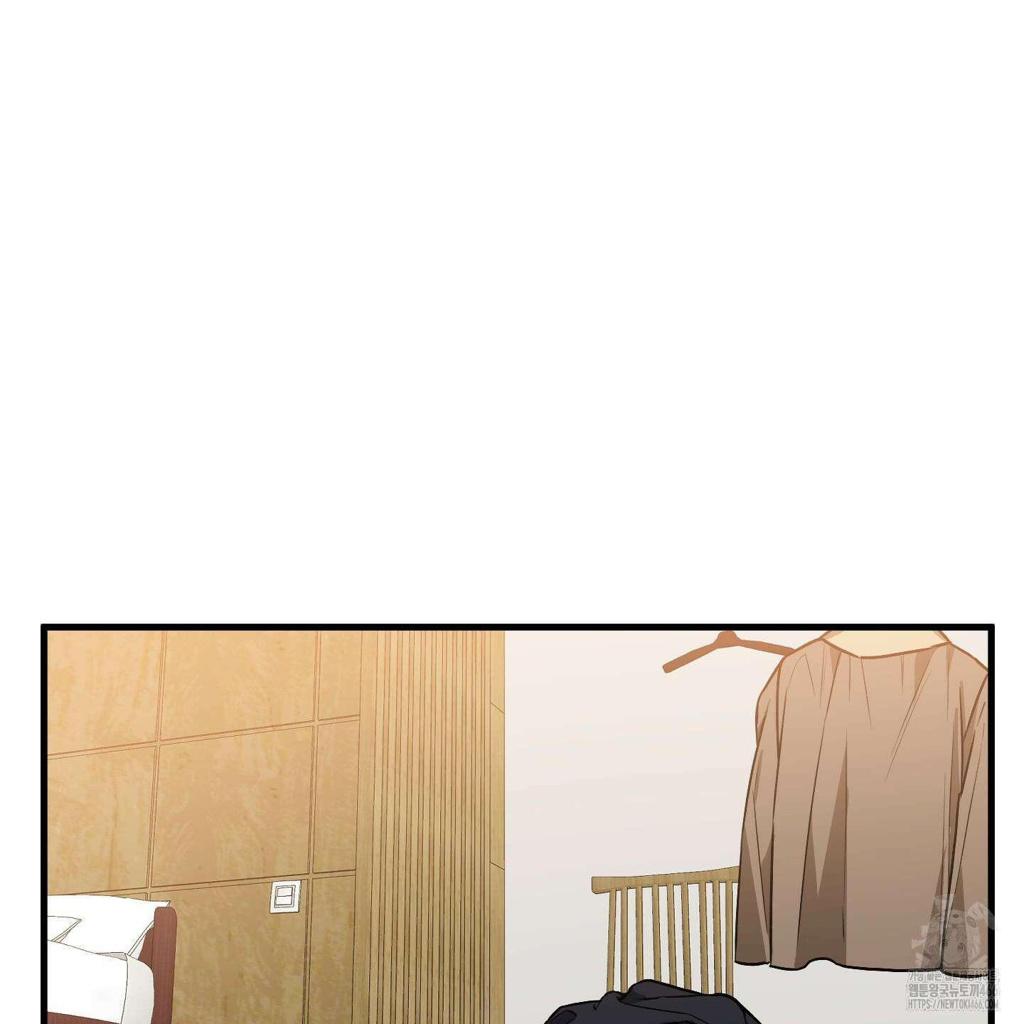 등쳐먹는 연애 6화 3
