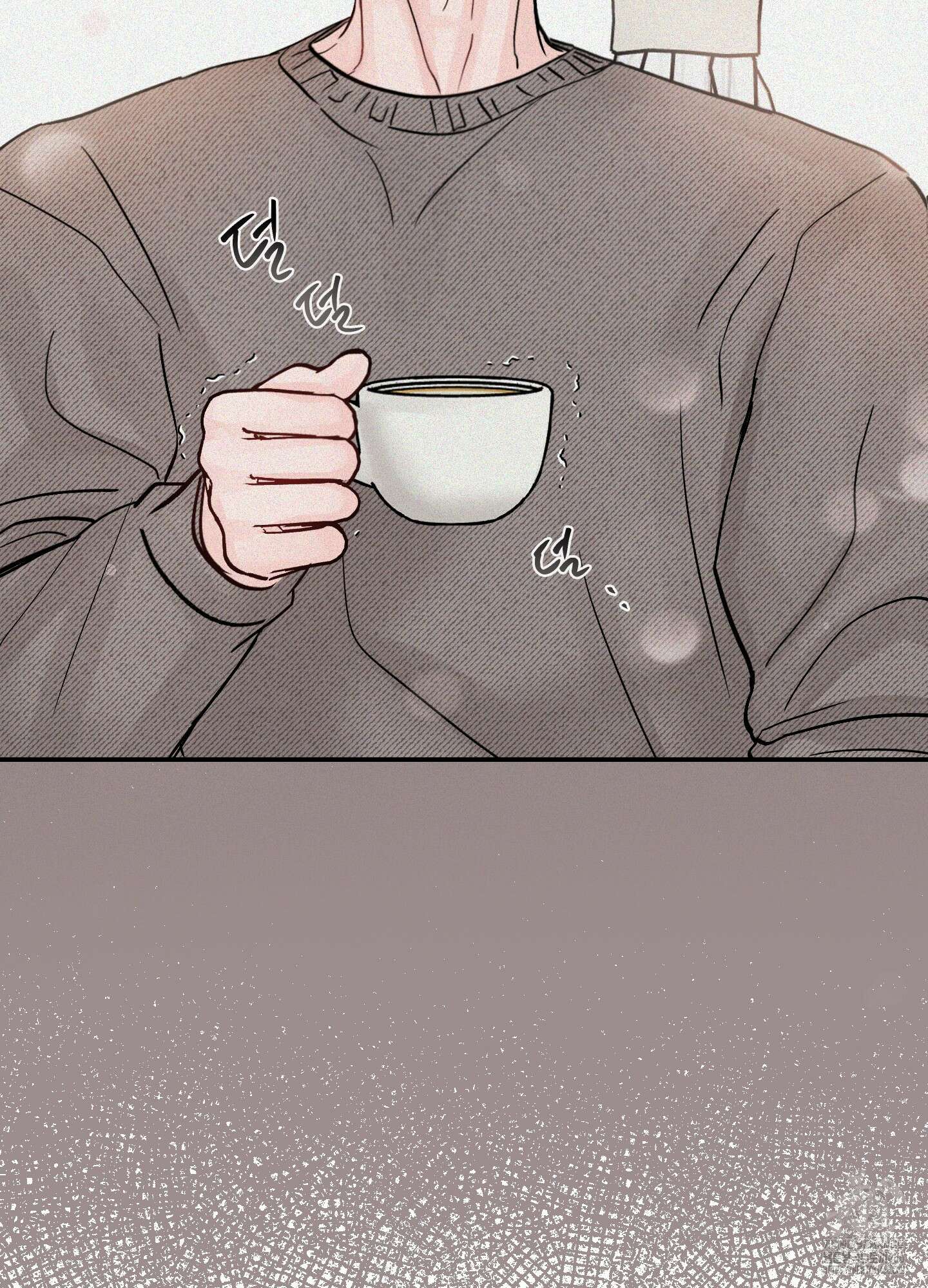 끊을 수 없는 건 2화 15