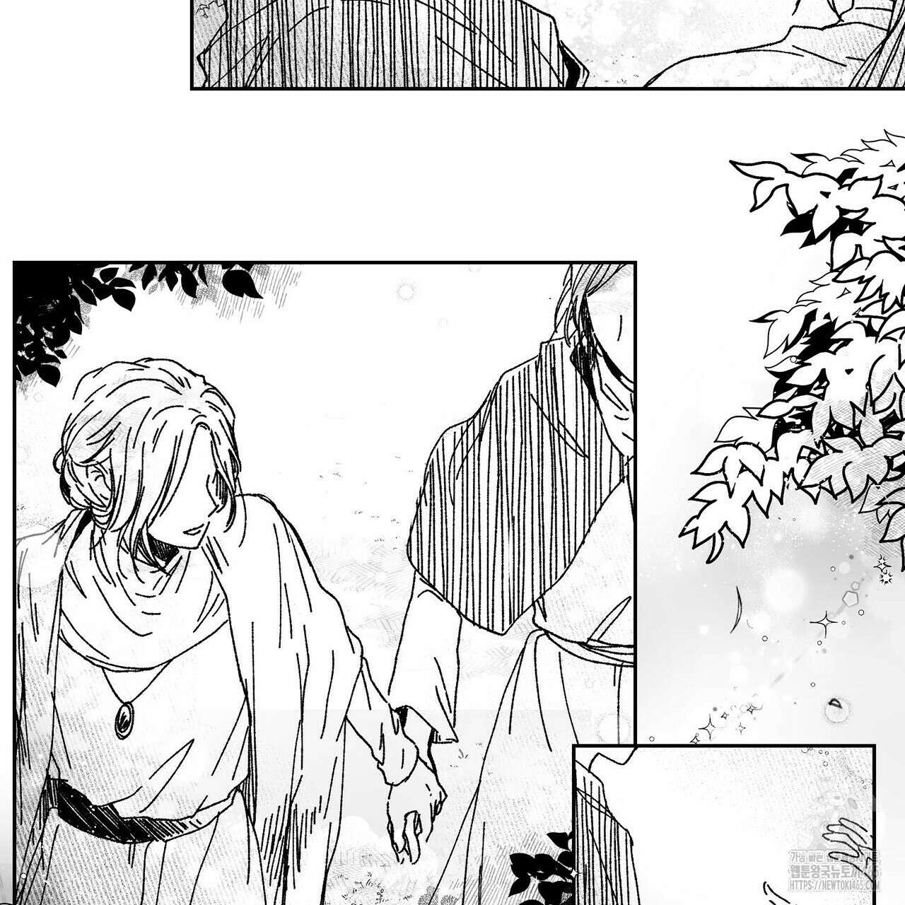 산왕의 궁전에서 7화 36