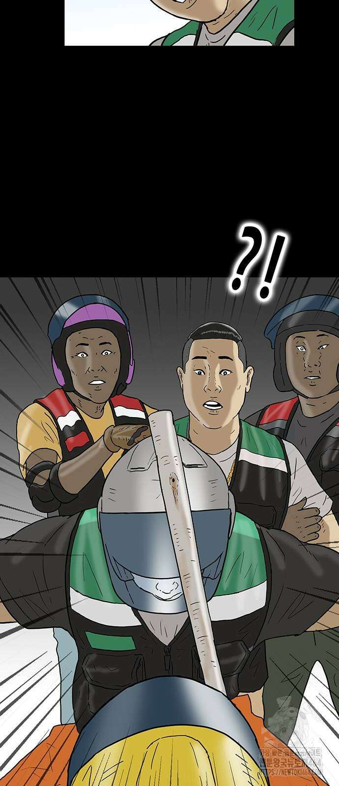배달왕 62화 17