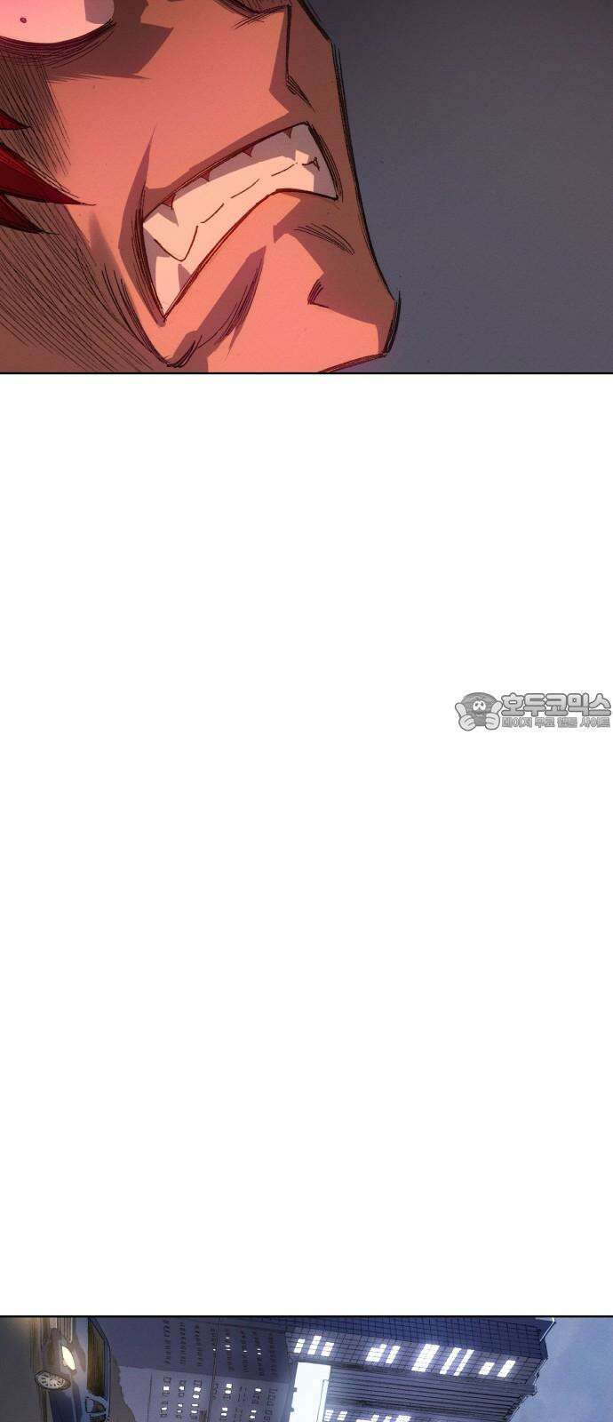 명품시대 011． 2화． 돈을 위해선 똥물도 마신다(3) 6