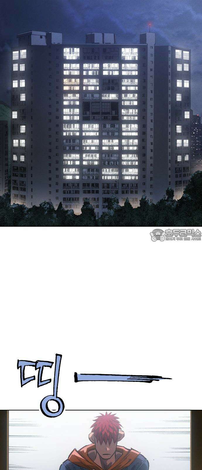 명품시대 011． 2화． 돈을 위해선 똥물도 마신다(3) 21