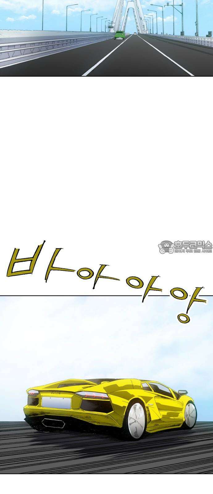 명품시대 011． 2화． 돈을 위해선 똥물도 마신다(3) 60