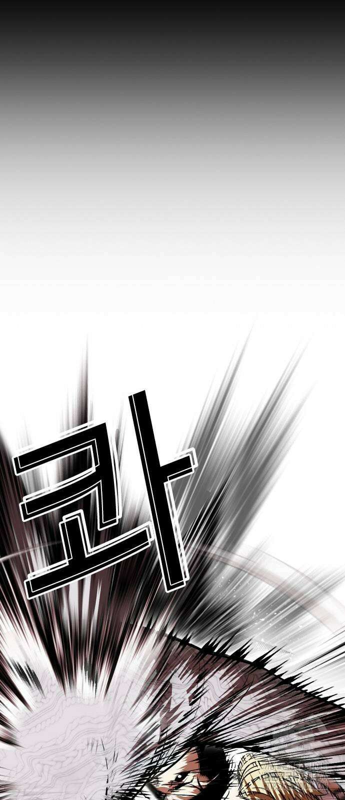 외모지상주의 528화 25