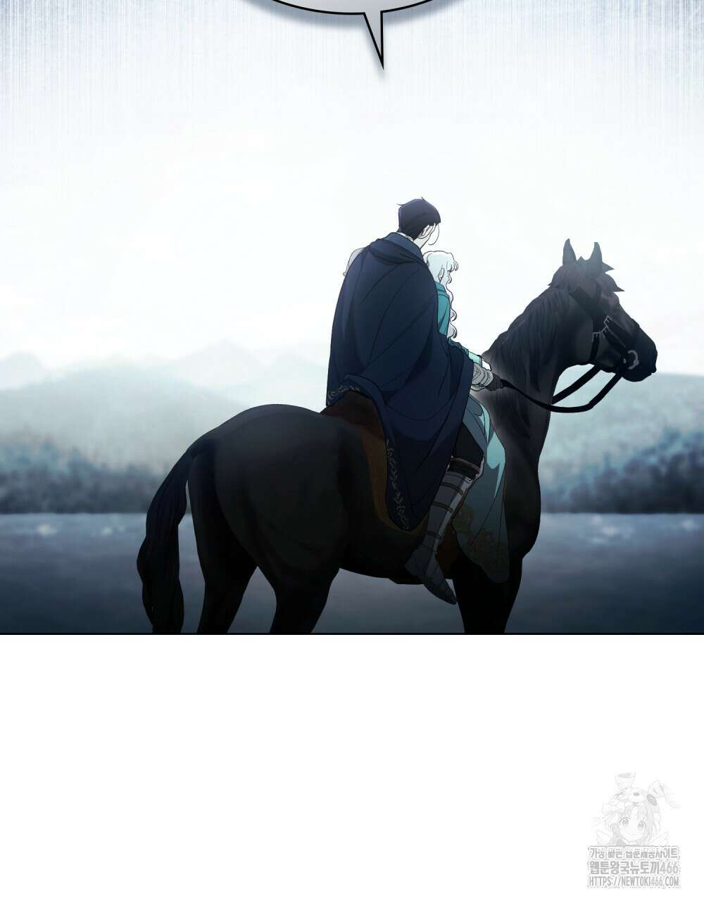 계약 결혼일 뿐이었다 47화 2