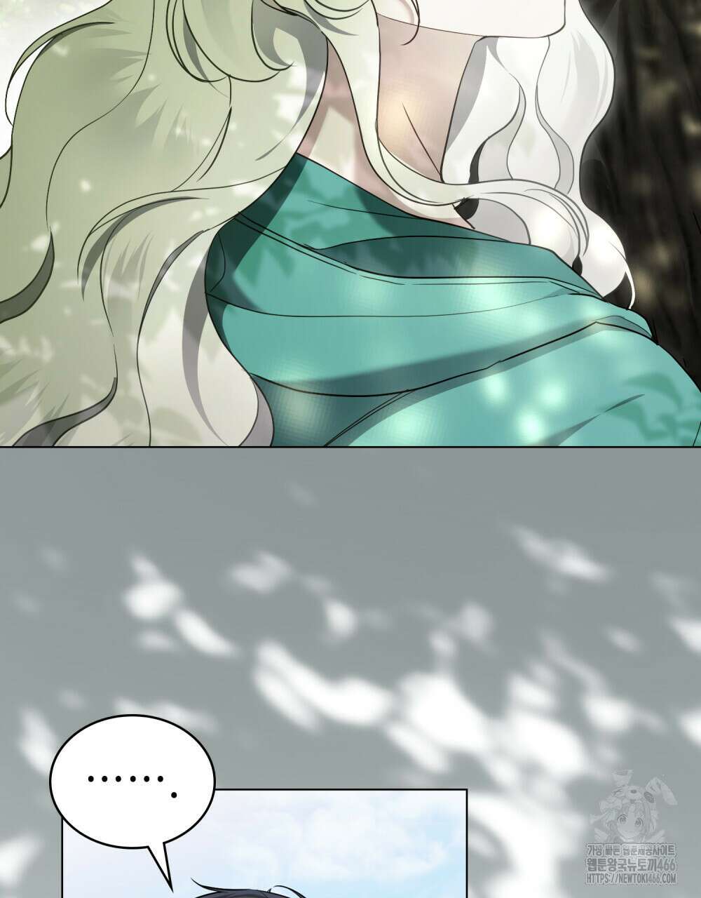 계약 결혼일 뿐이었다 47화 6