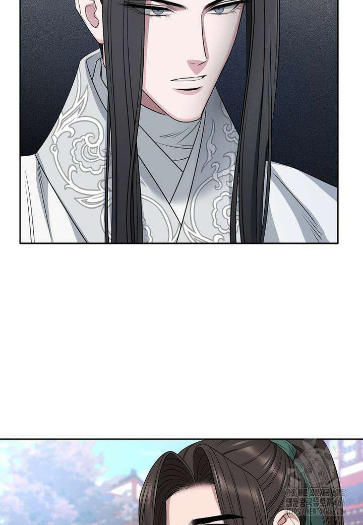춘풍난만 70화 7