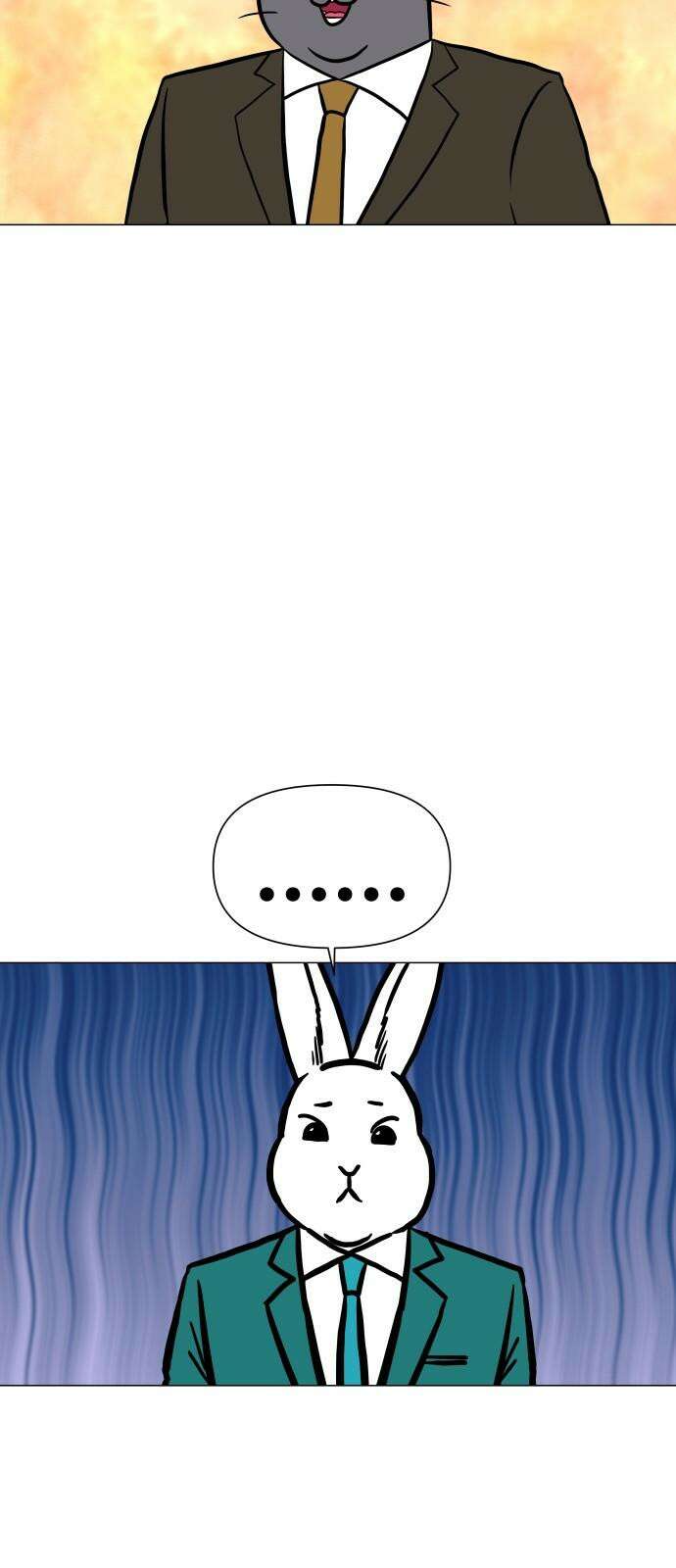 후덜덜덜 남극전자 273화 도무간, 고쳐 쓰다 5
