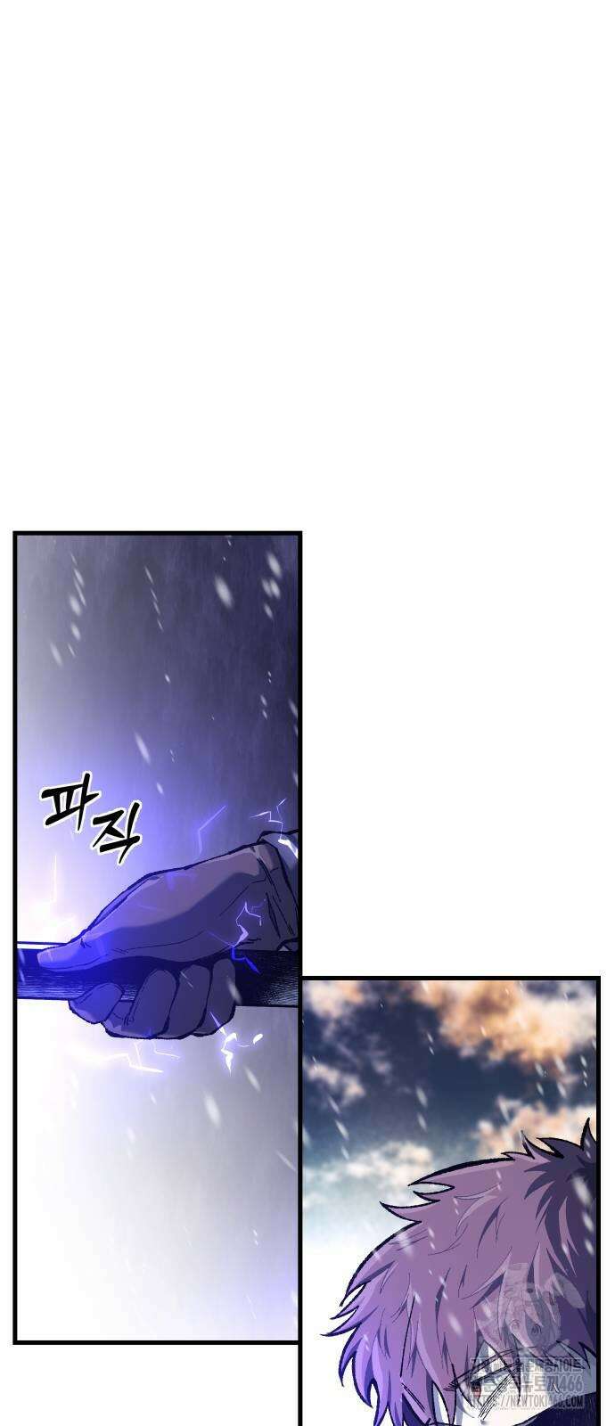 여명의 등불 40화 10