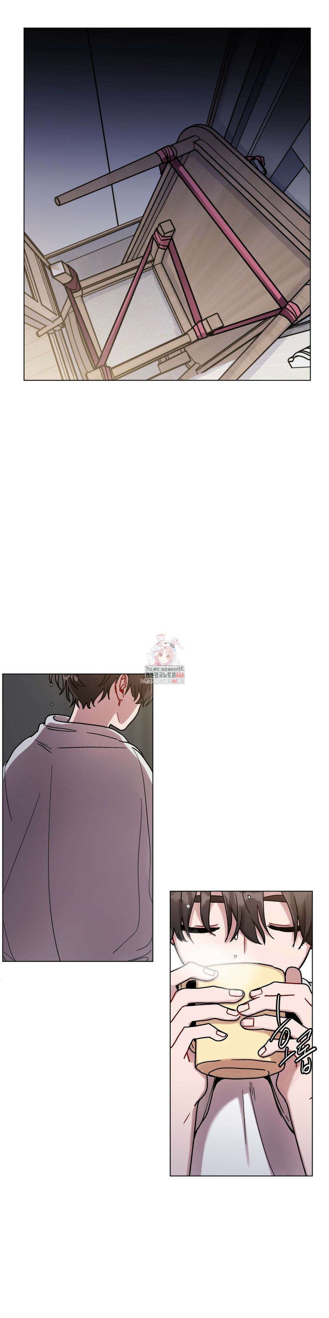 여름 하늘 소낙비 78화 1
