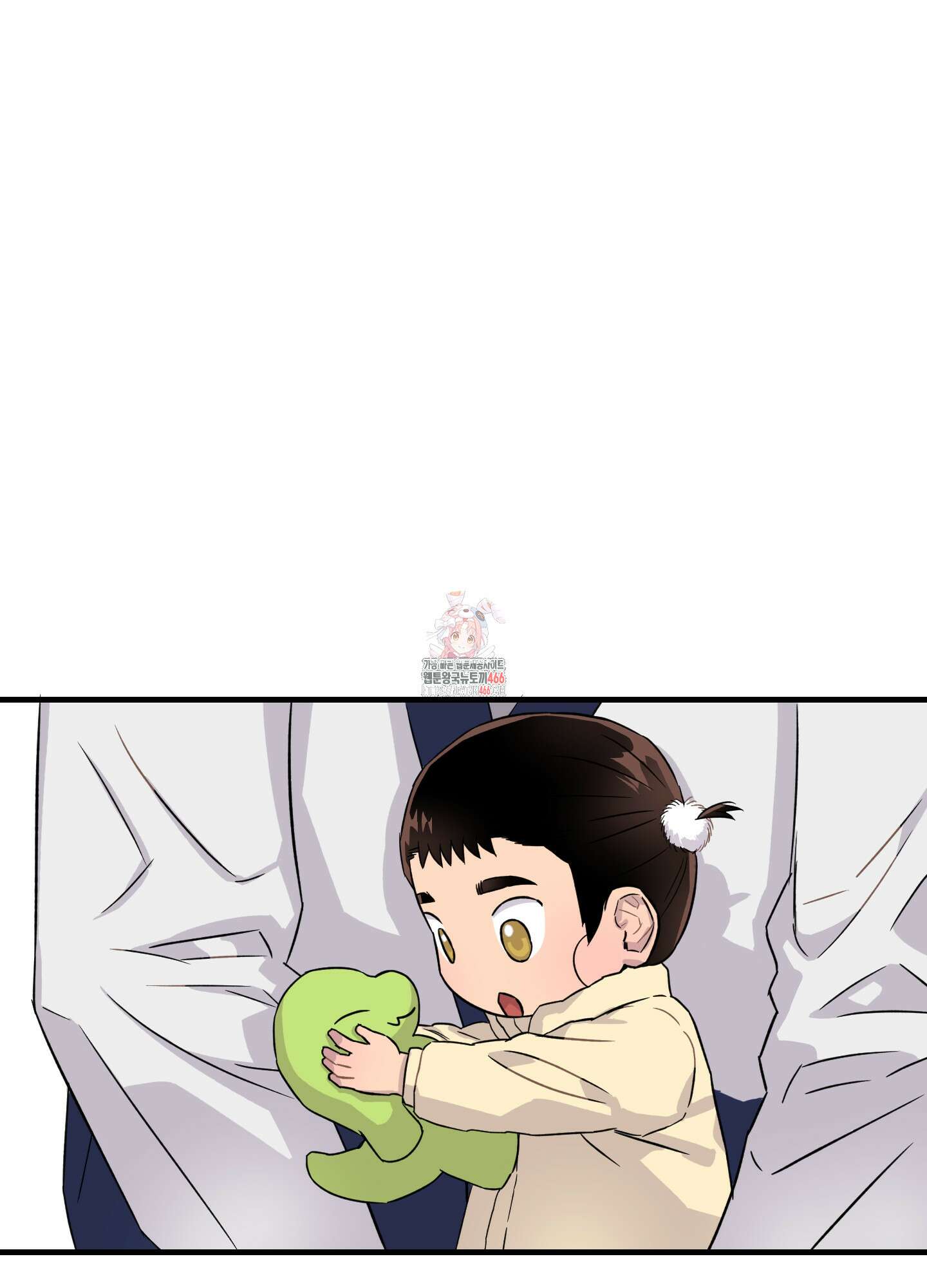 올림피언 베이비 23화 1