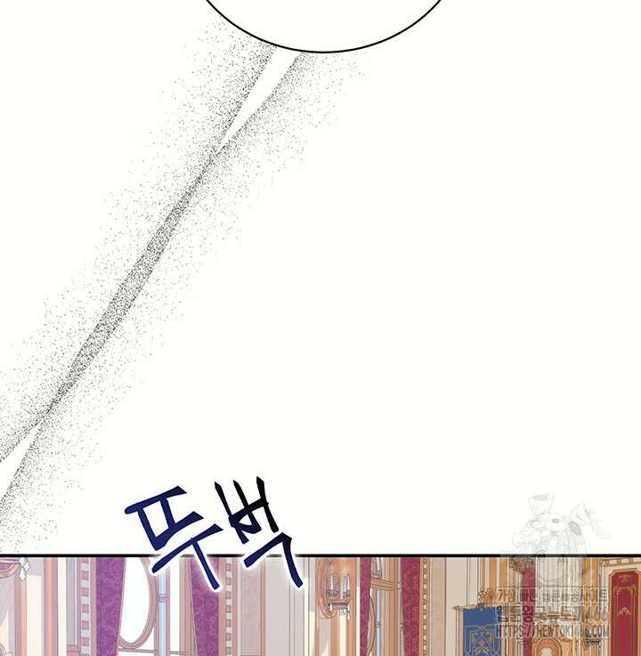 로열 메리지 95화 29