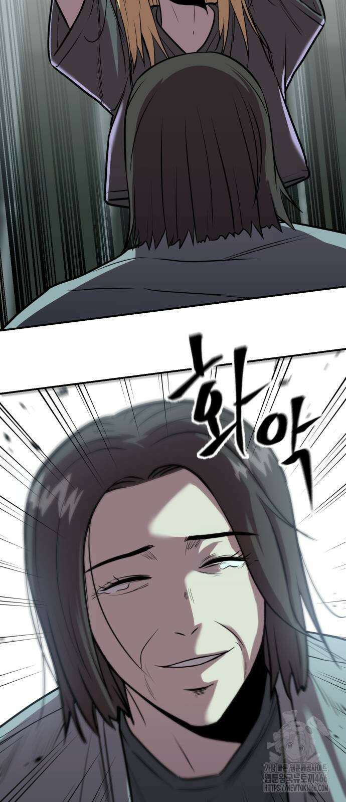 신이 되겠다 27화 4