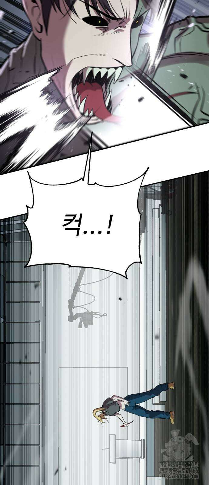 신이 되겠다 27화 18