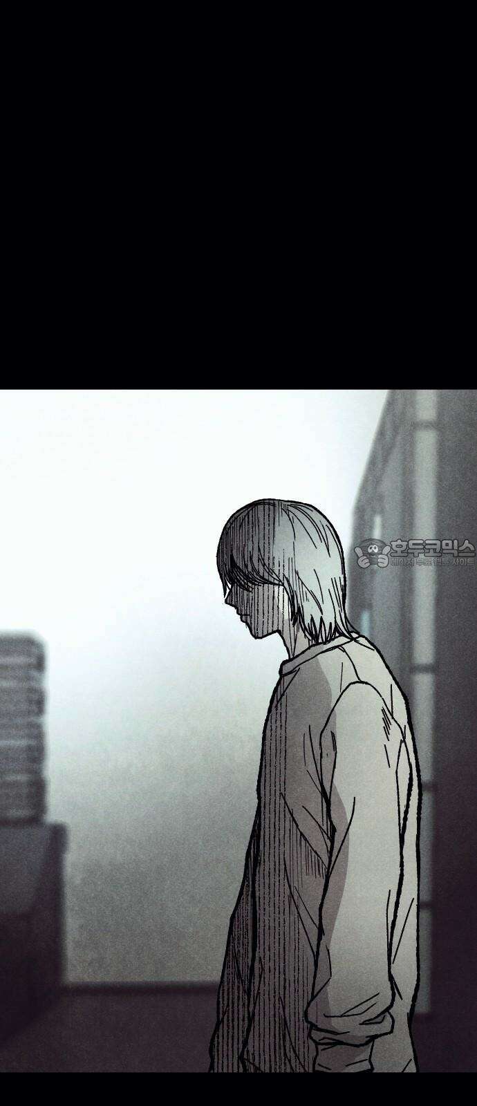 205호 고은혜 31화 3