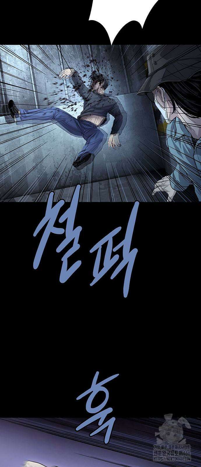 비질란테 2부 2부 48화 74