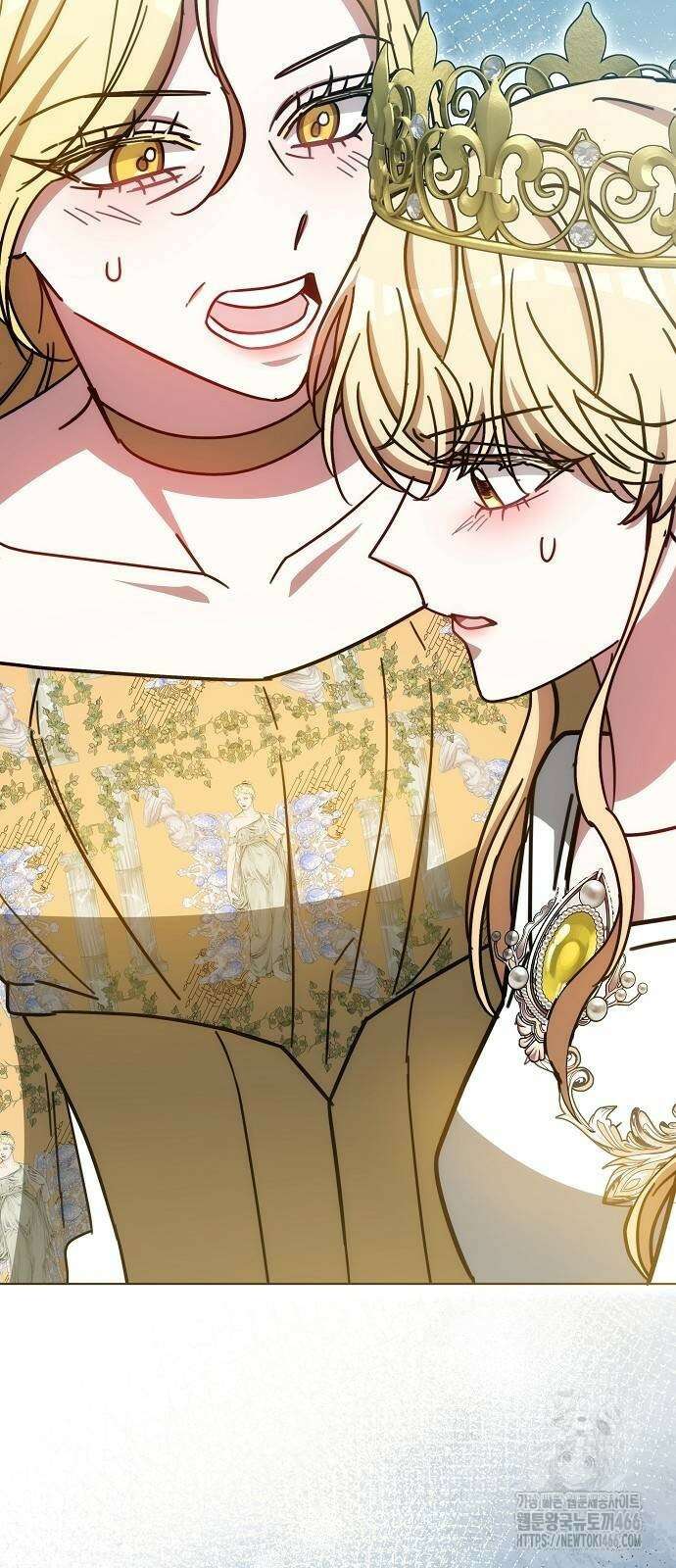 맞바람을 핀다는 건 99화 4