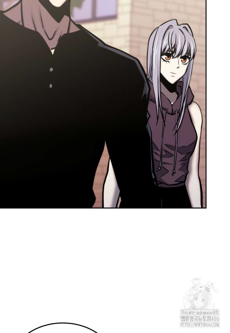 오늘부터 플레이어 시즌4 24화 8