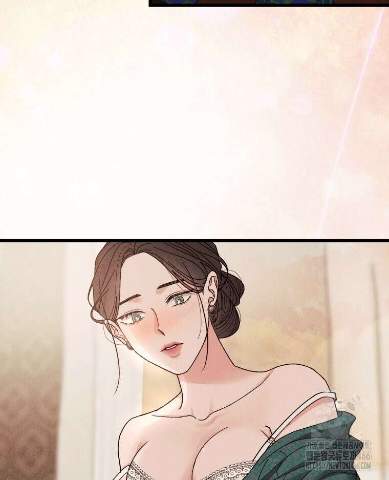 경성 란제리 의상실 7화 13
