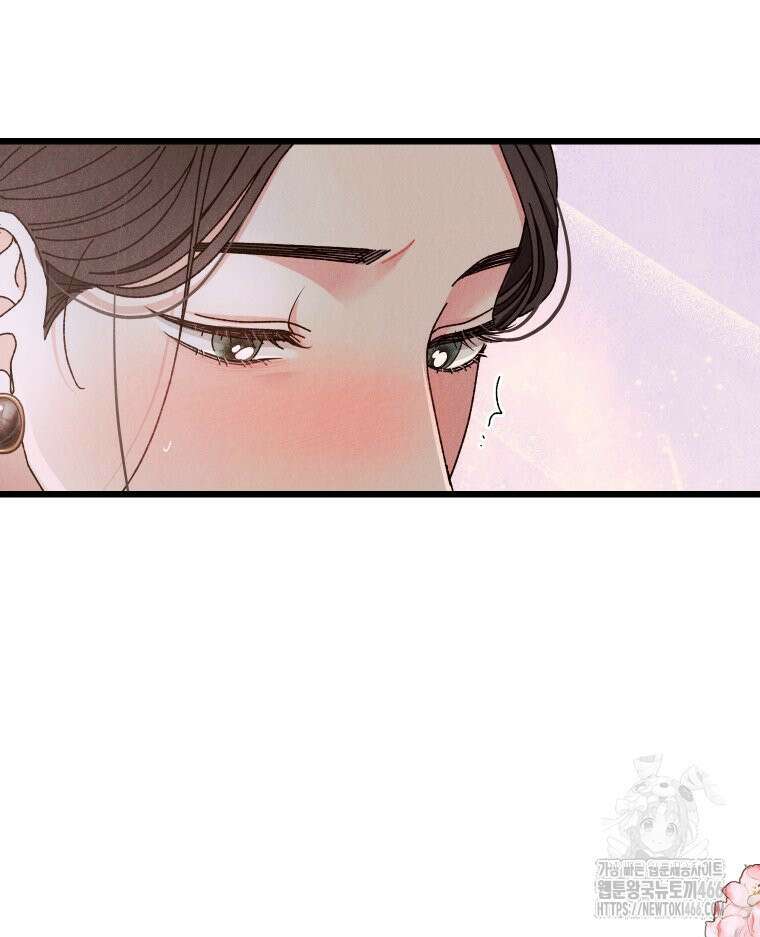 경성 란제리 의상실 7화 17