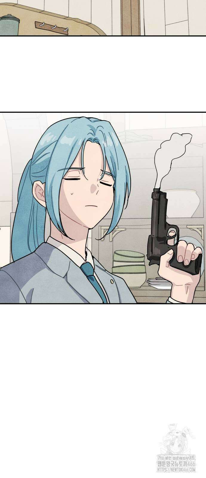 묘약마녀 76화 4