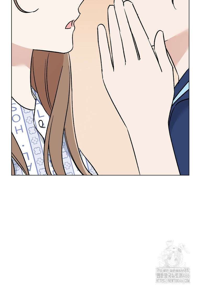 어려운 상사 36화 18