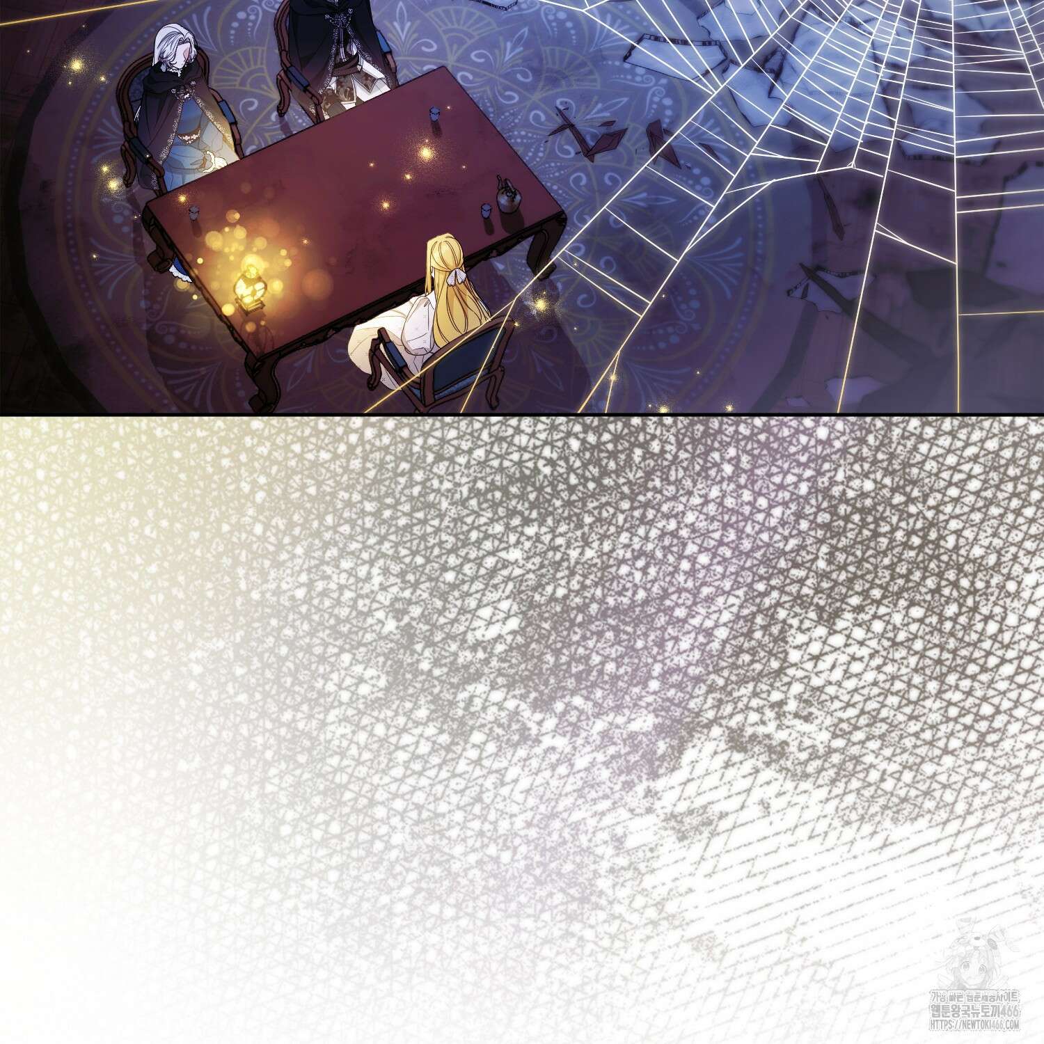 대공가의 여우 황녀님 56화 127