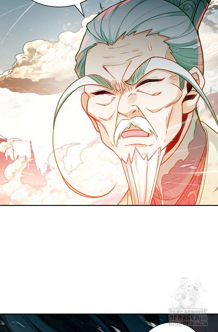 학사신공 347화 42
