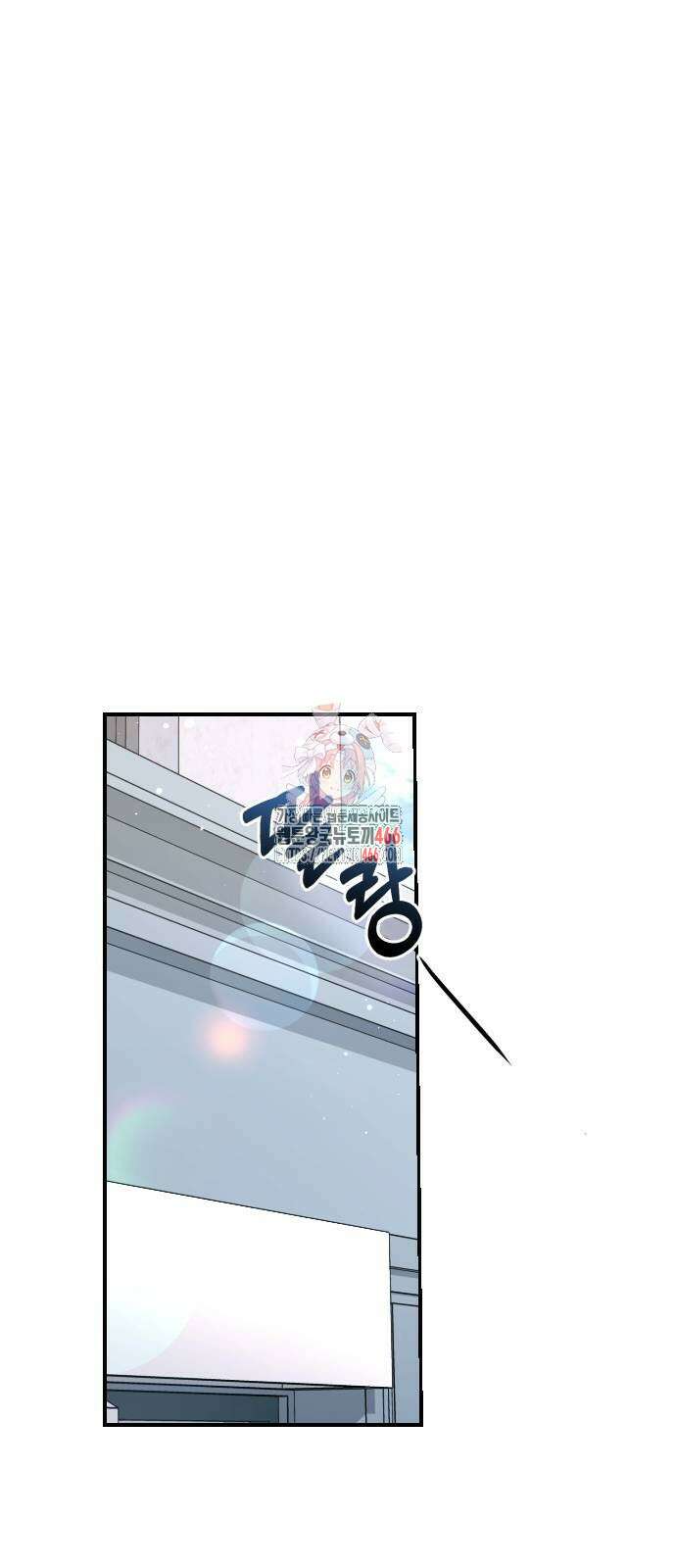 날 닮은 아이 42화 1