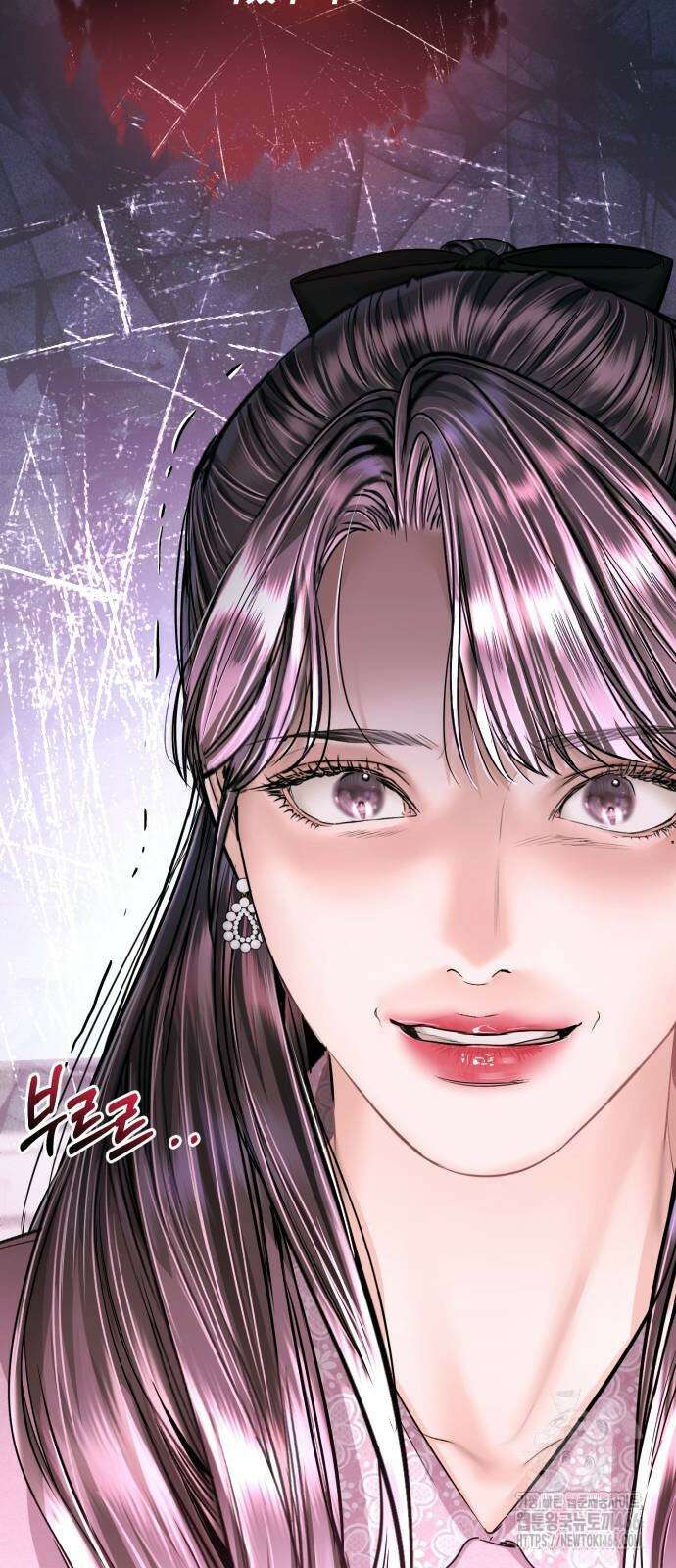 날 닮은 아이 42화 13