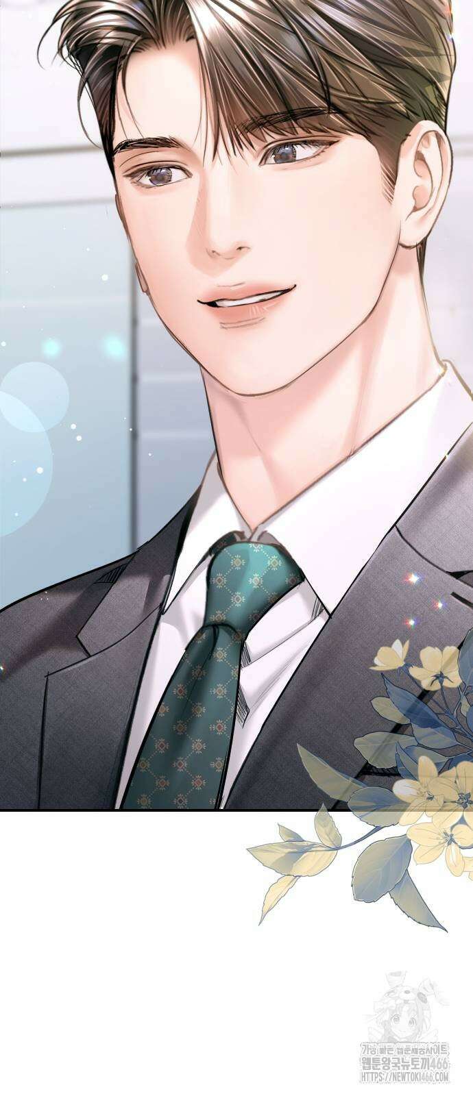 날 닮은 아이 42화 59